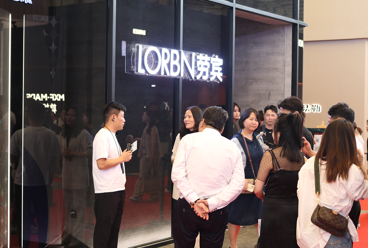 微信图片_20250731150113_244.png