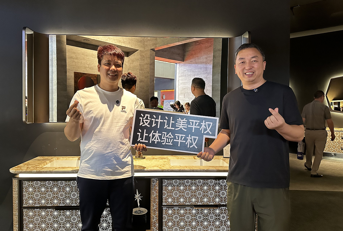 微信图片_2025-07-31_145015_586.png
