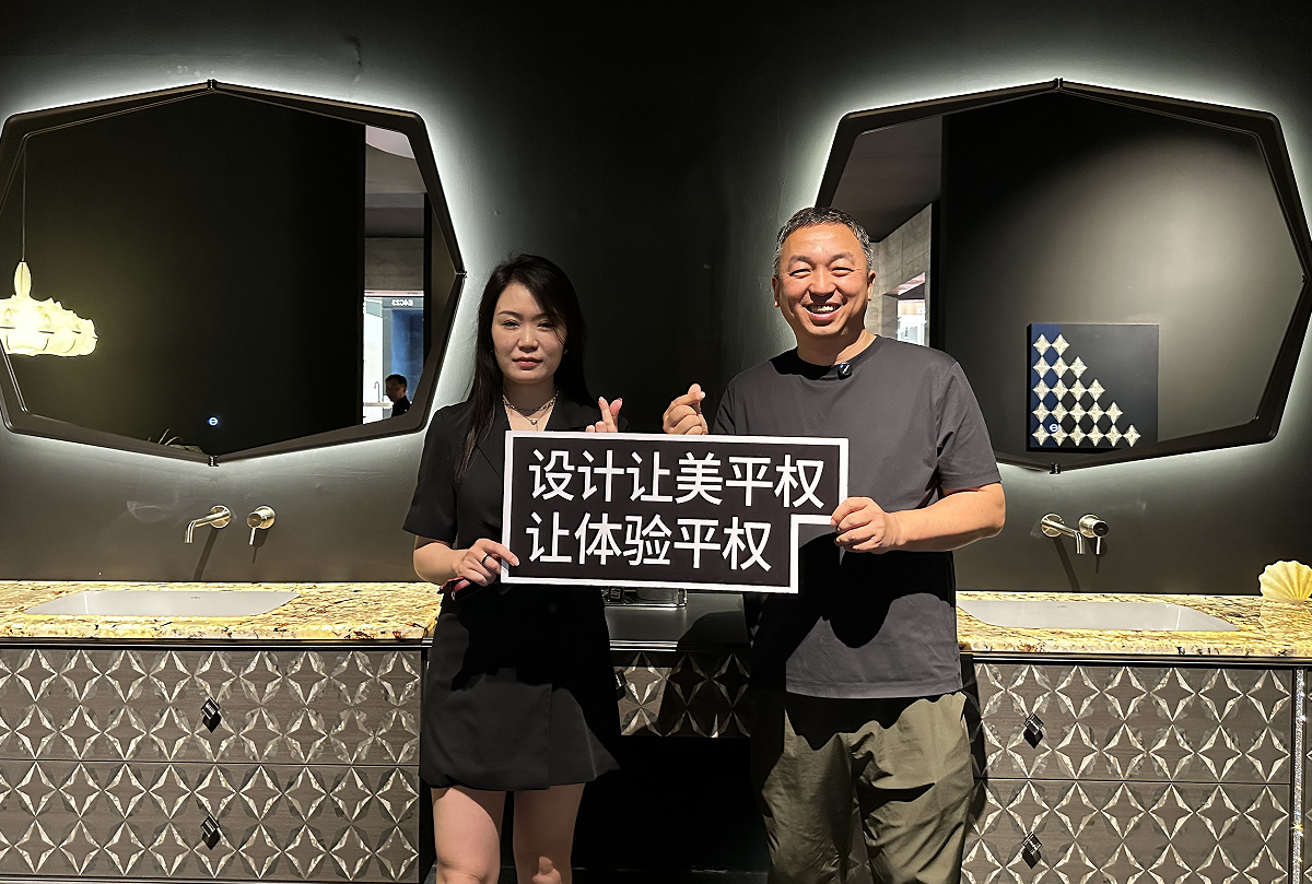 微信图片_2025-07-31_144016_219.png